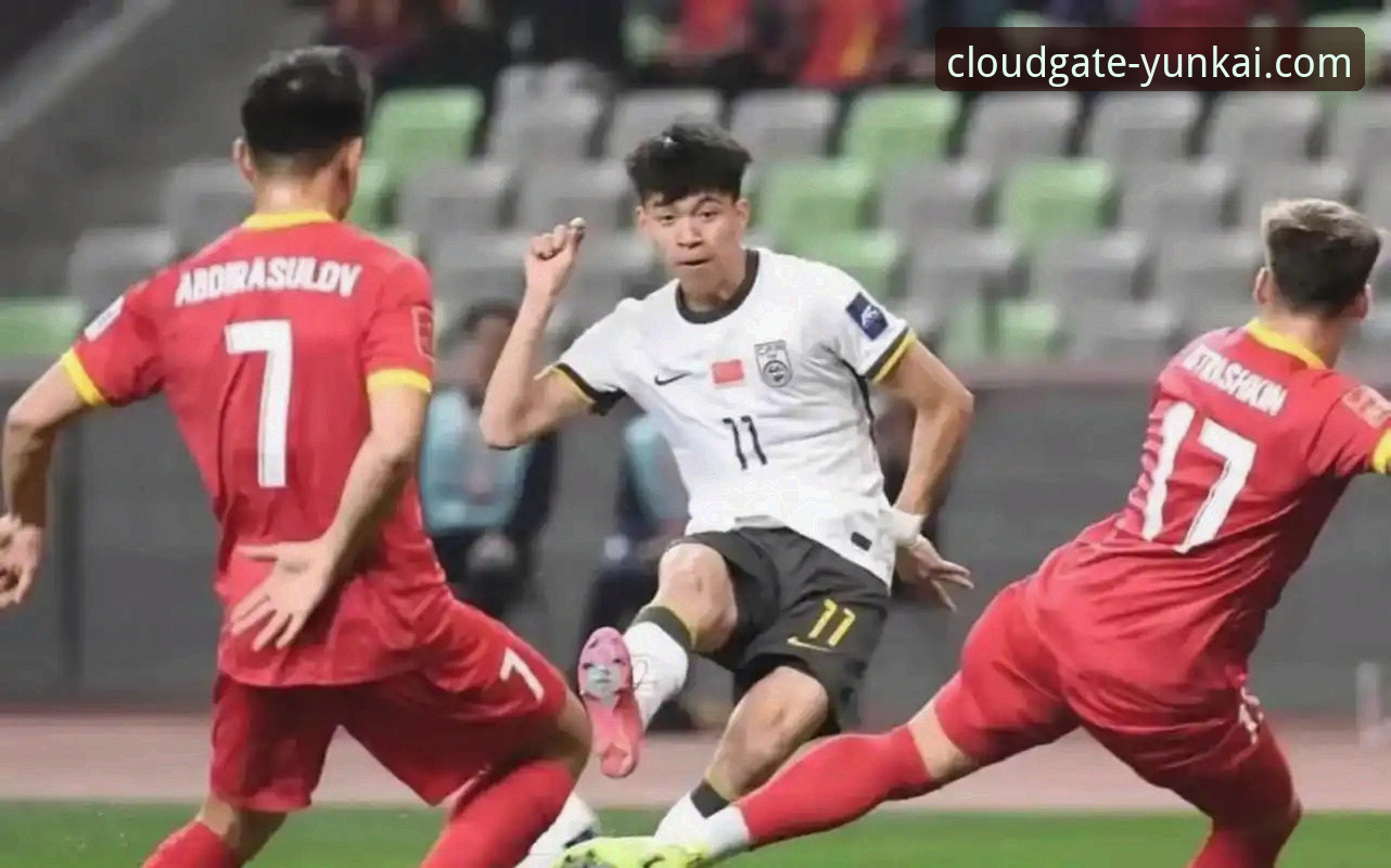 揭秘U19国足土伦杯爆冷背后：闪电战与神扑背后的真相